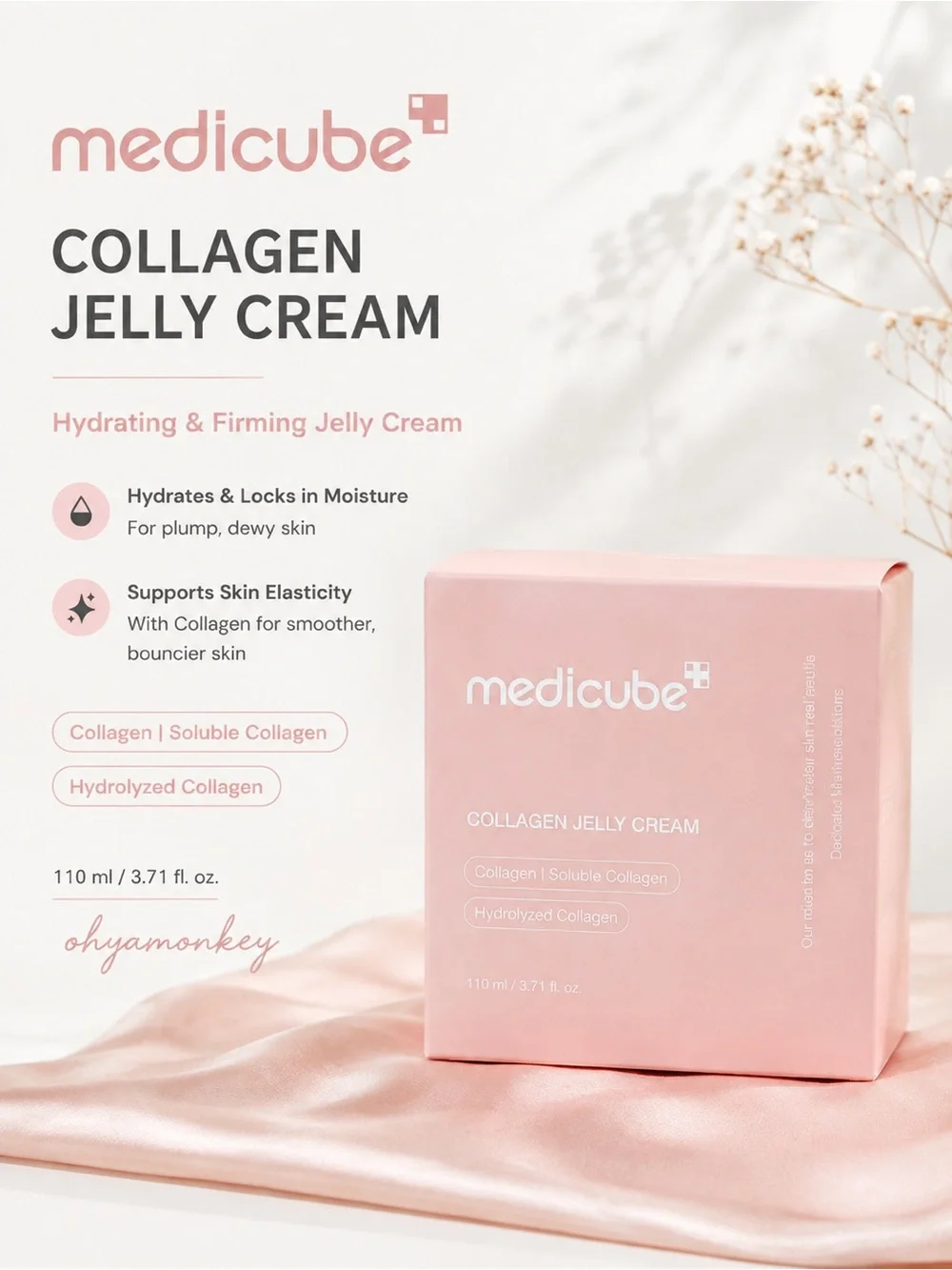 Medicube Collagen Jelly Cream — Hydrating Pink Moisturizer